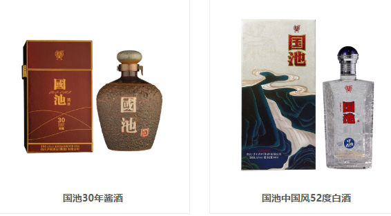 國(guó)池品牌酒.png