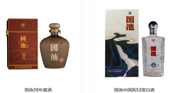 白酒廠家.png