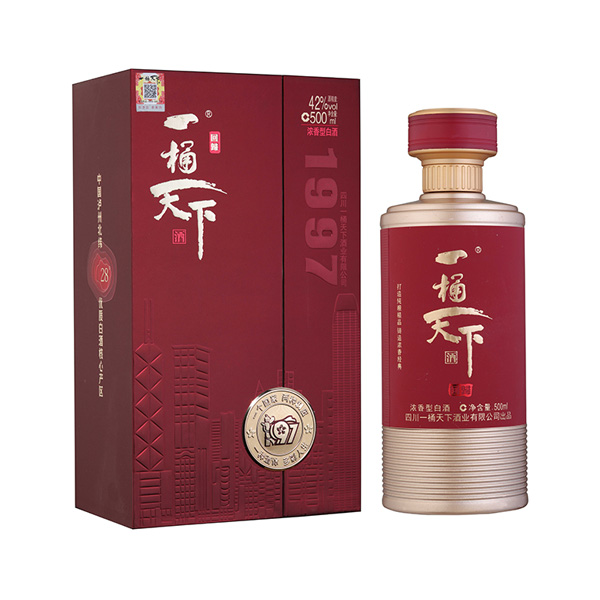 一桶天下酒1997.jpg